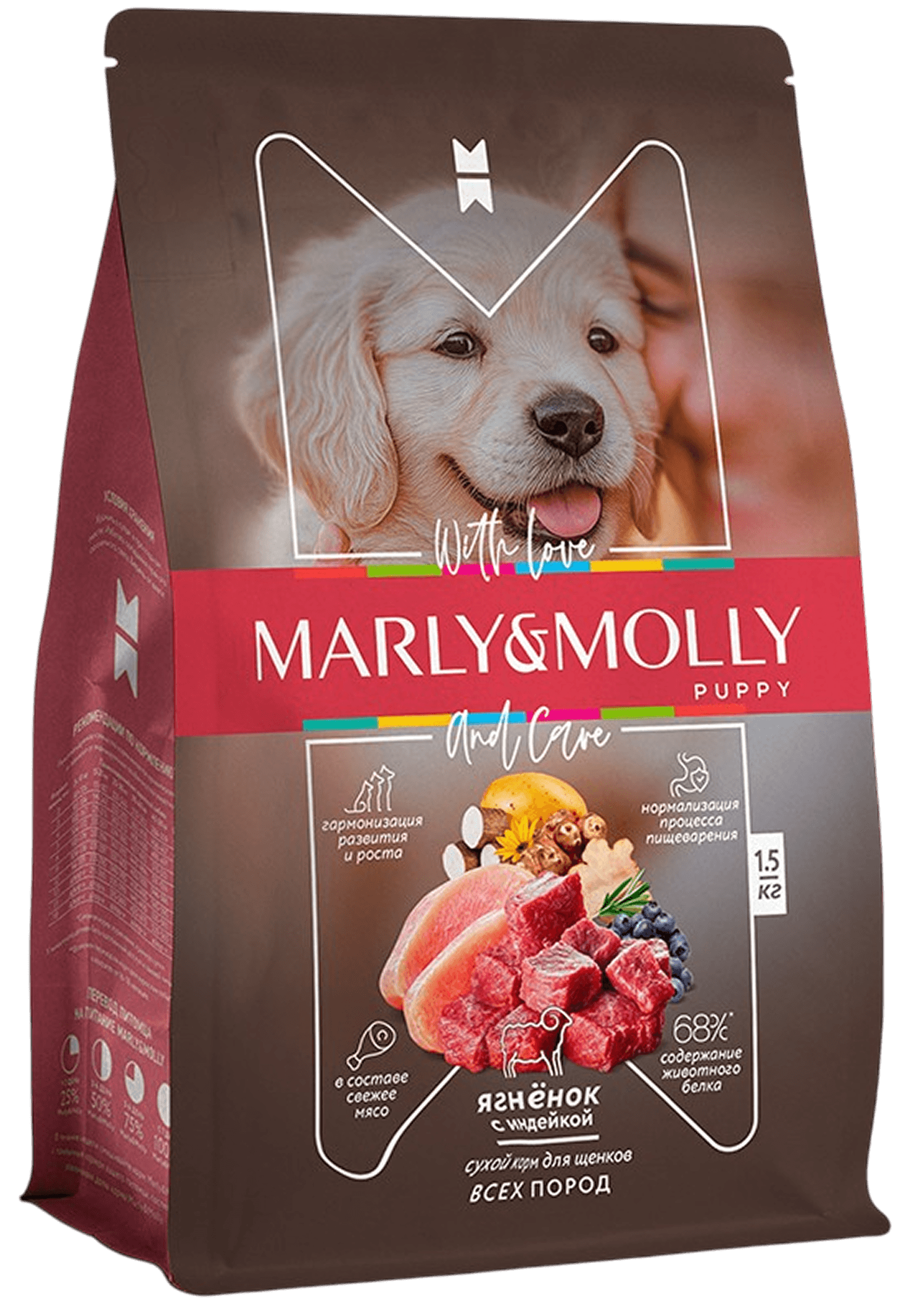 Marly & Molly для щенков